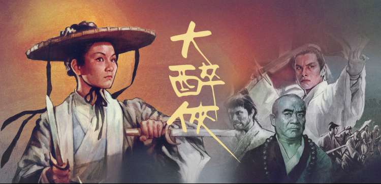 书影阅读 原著小说与剧集对照解析